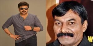Chiranjeevi Babay Hari