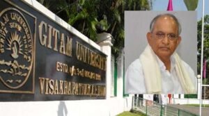 geetham university director mvvs murthy