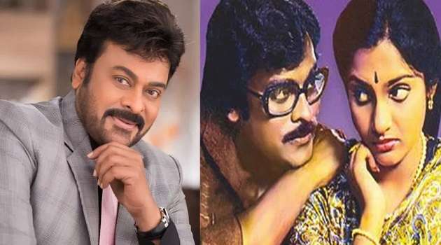 chiranjeevi movies