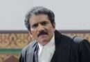 Rao ramesh