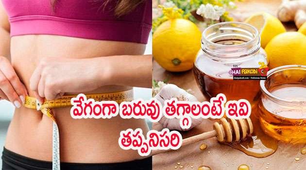 Weight Loss Foods