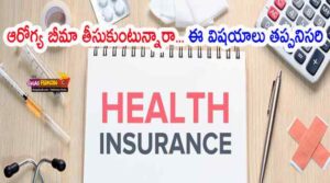 Health Insurance