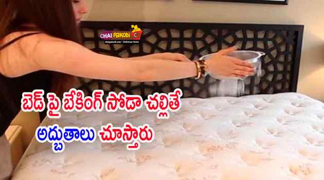Baking soda bed cleaning