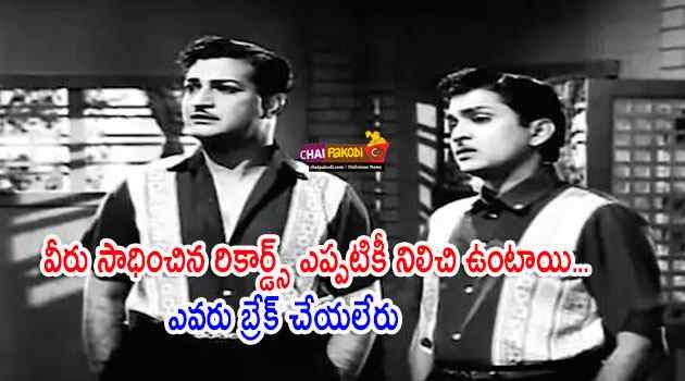 Tollywood Movies Part 1