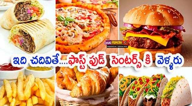 Fast Food Facts