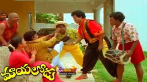 mayalodu movie