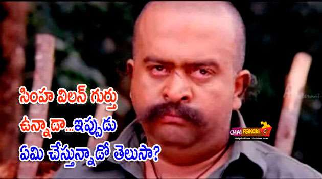 Tollywood villain sai kumar