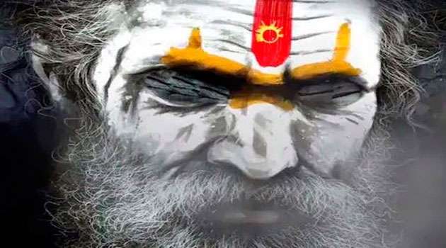 Balakrishna as Aghora