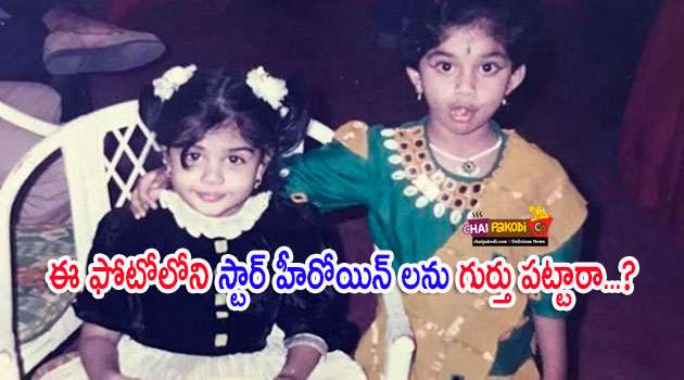 keerthy suresh and kalyani priyadarshan