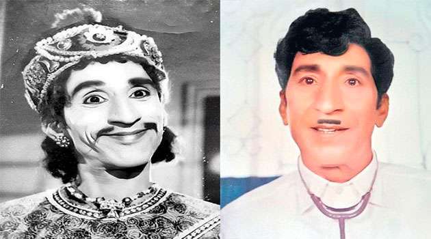 Chidatala Apparao Details