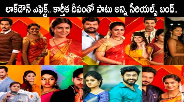 Lockdown effect on Serials