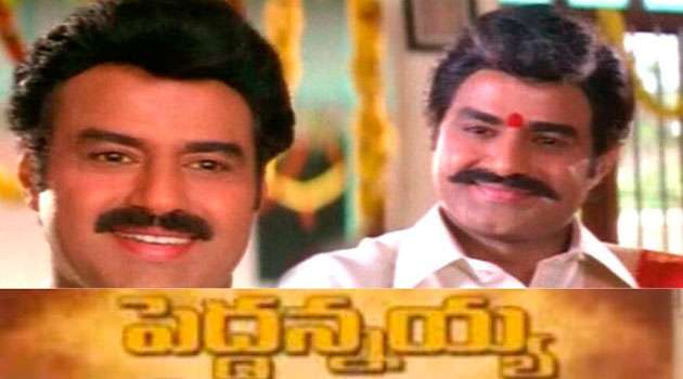 Balakrishna Duel Role Movies