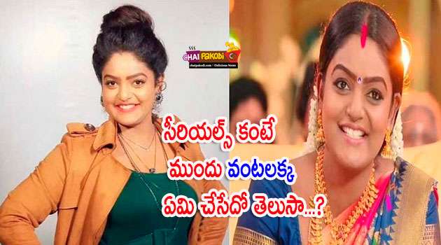 karthika deepam premi viswanath