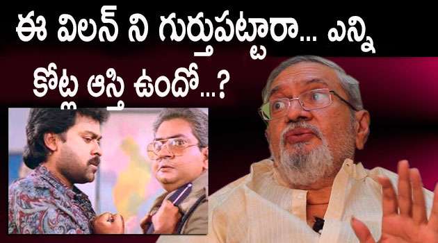 Tollywood Acctor vallabhaneni janardhan