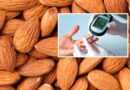 Diabetes patients eat almonds In Telugu