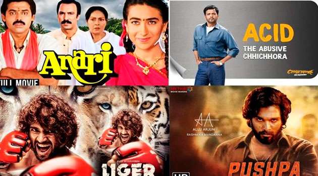 Tollywood To Bollywood