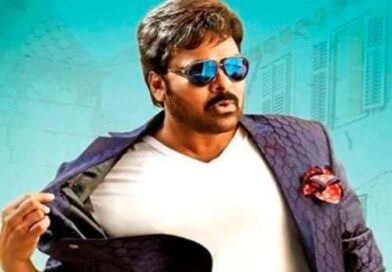 Chiranjeevi Dance Skills