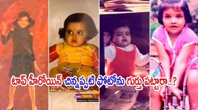 Bollywood actress deepika padukone childhood Photo