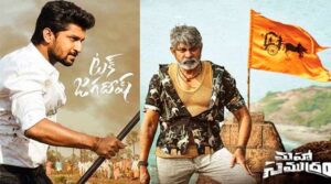 Jagapati babu remuneration