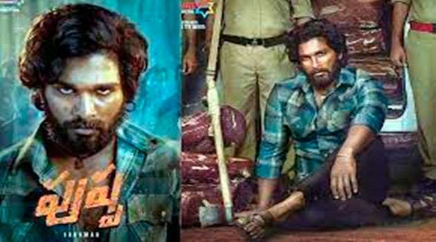 Allu arjun spends more 3 hours makeup pushpa movie