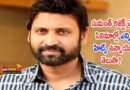 Sumanth rejected movies