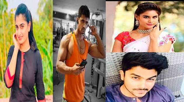 Telugu Tv Actors