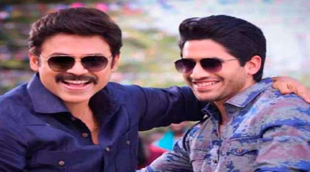venkatesh and naga chaitanya