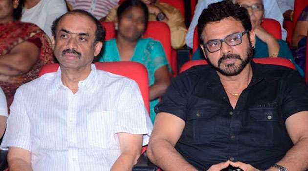 suresh babu and venkatesh