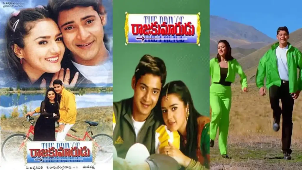 mahesh babu rajakumarudu
