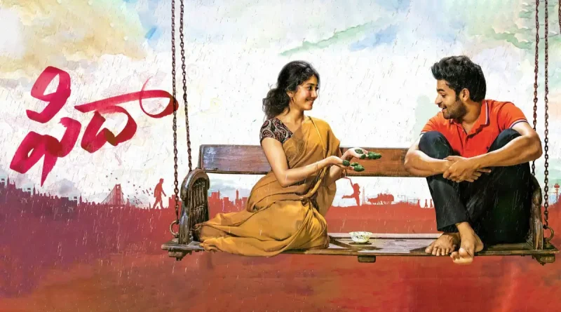వరుణ్ తేజ్ కంటే ముందు ‘ఫిదా’ స్టోరీ విన్నది ఆ స్టార్ హీరోనే.. తెలిస్తే షాక్ అవుతారు!