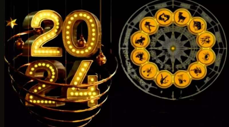 telugu rasi-phalalu-2024