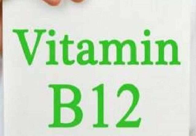 cropped-vitaminb12.jpg