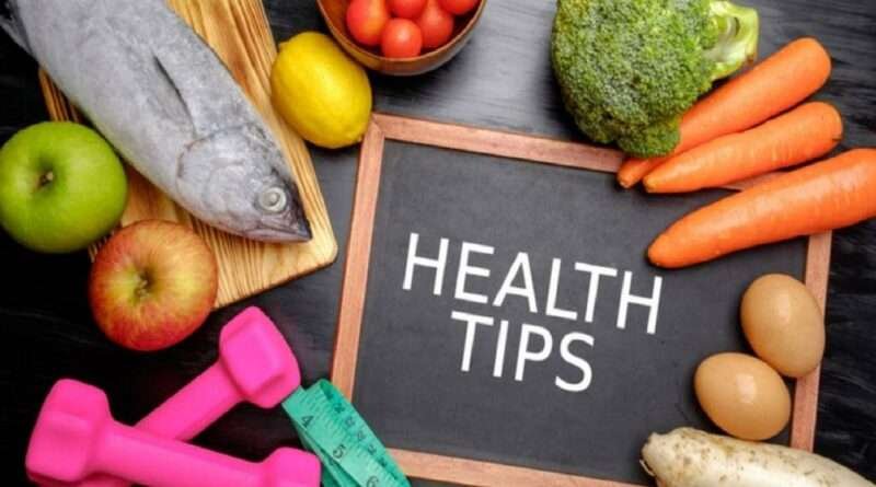 Health Tips:నిత్య జీవితంలో ఉపయోగపడే ఆరోగ్య చిట్కాలు