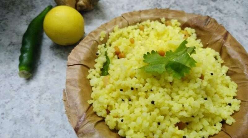 Lemon kodo millet rice:ఆరోగ్యానికి ఆరోగ్యం.. రుచి కి రుచి అరికెల పులిహోర