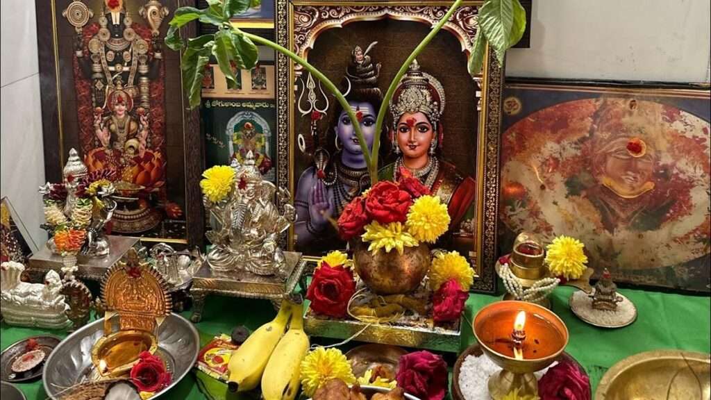 polala amavasya
