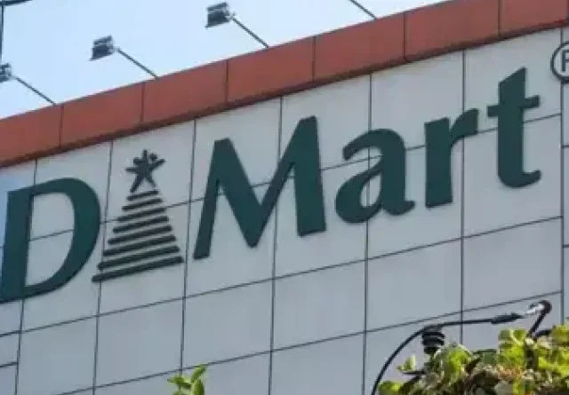 cropped-d-mart-2.webp