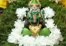 మీ కష్టాలన్నీ తీరిపోవాలంటే.. వినాయక చవితి రోజు స్వామికి దర్భలను తప్పక సమర్పించండి!