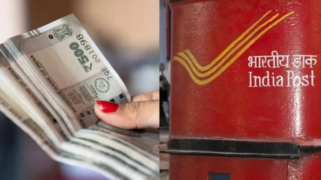 post office money