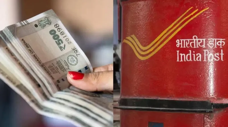 post office money