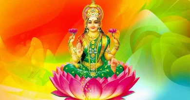 sravana masam