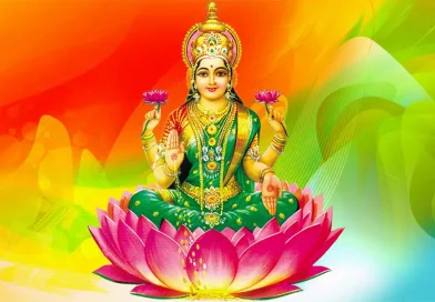 sravana masam