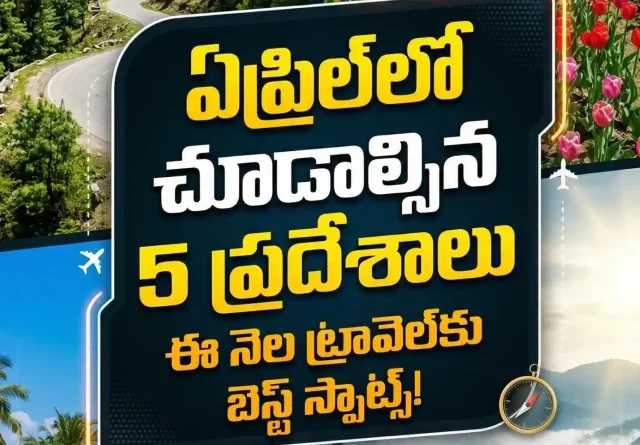 1 Gemini_Generated_Image_flzpumflzpumflzp