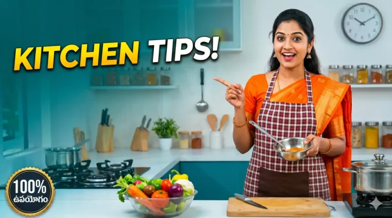 smart kitchen tips