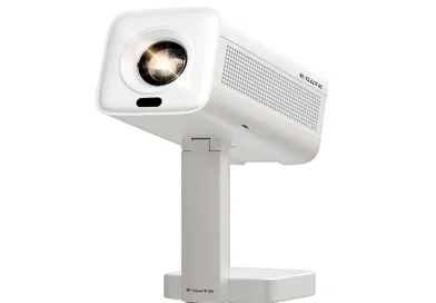 egate projecter