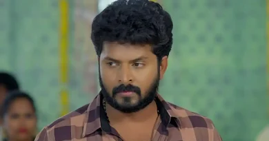 Gunde Ninda Gudi Gantalu balu