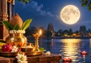Bhadrapada Purnima 2026