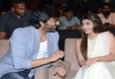 ravi teja and srileela