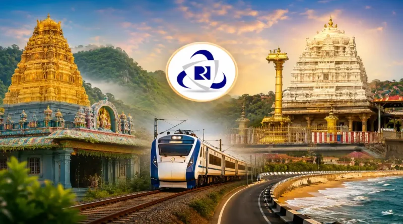 uttarandhra tour