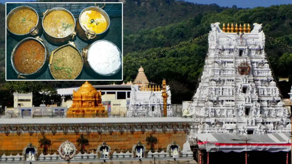 Tirumala-Sri-Venkateswara-Swamy-Naivedyam