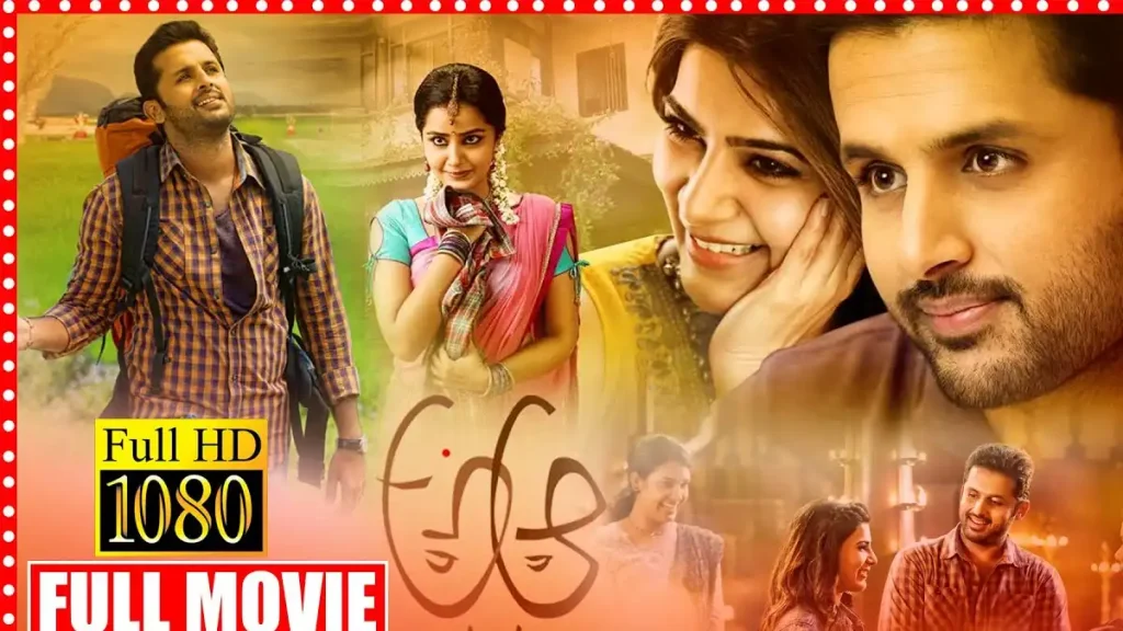 A aa Movie
